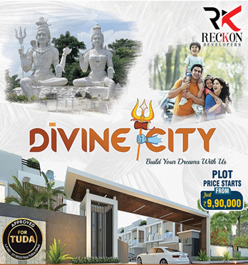 DIVINE CITY