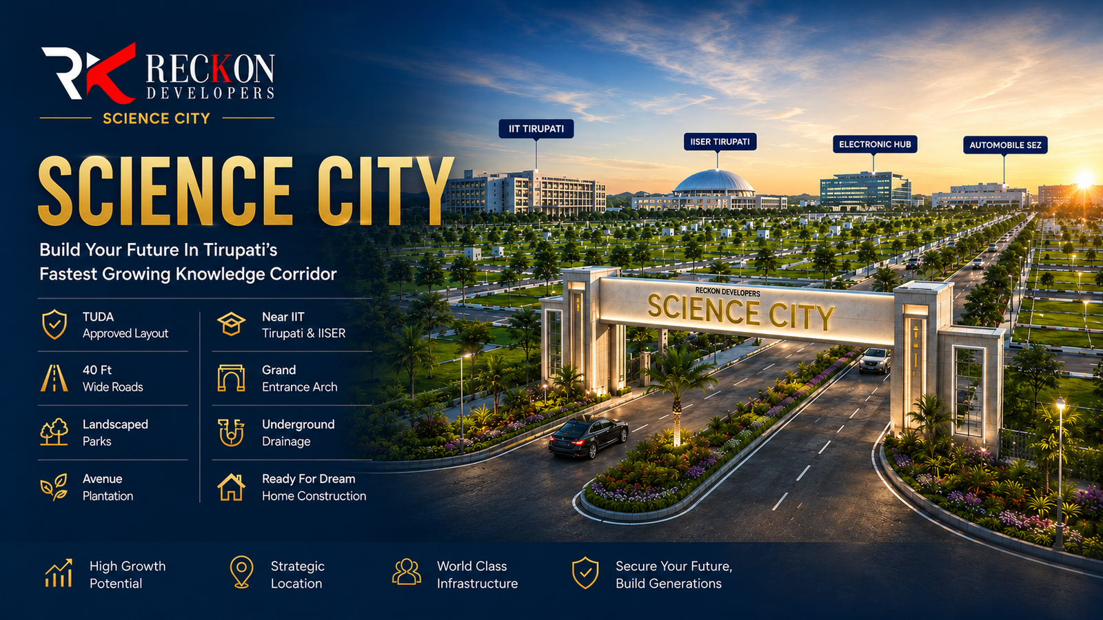 SCIENCE CITY