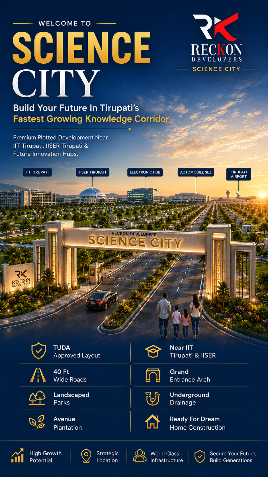 SCIENCE CITY