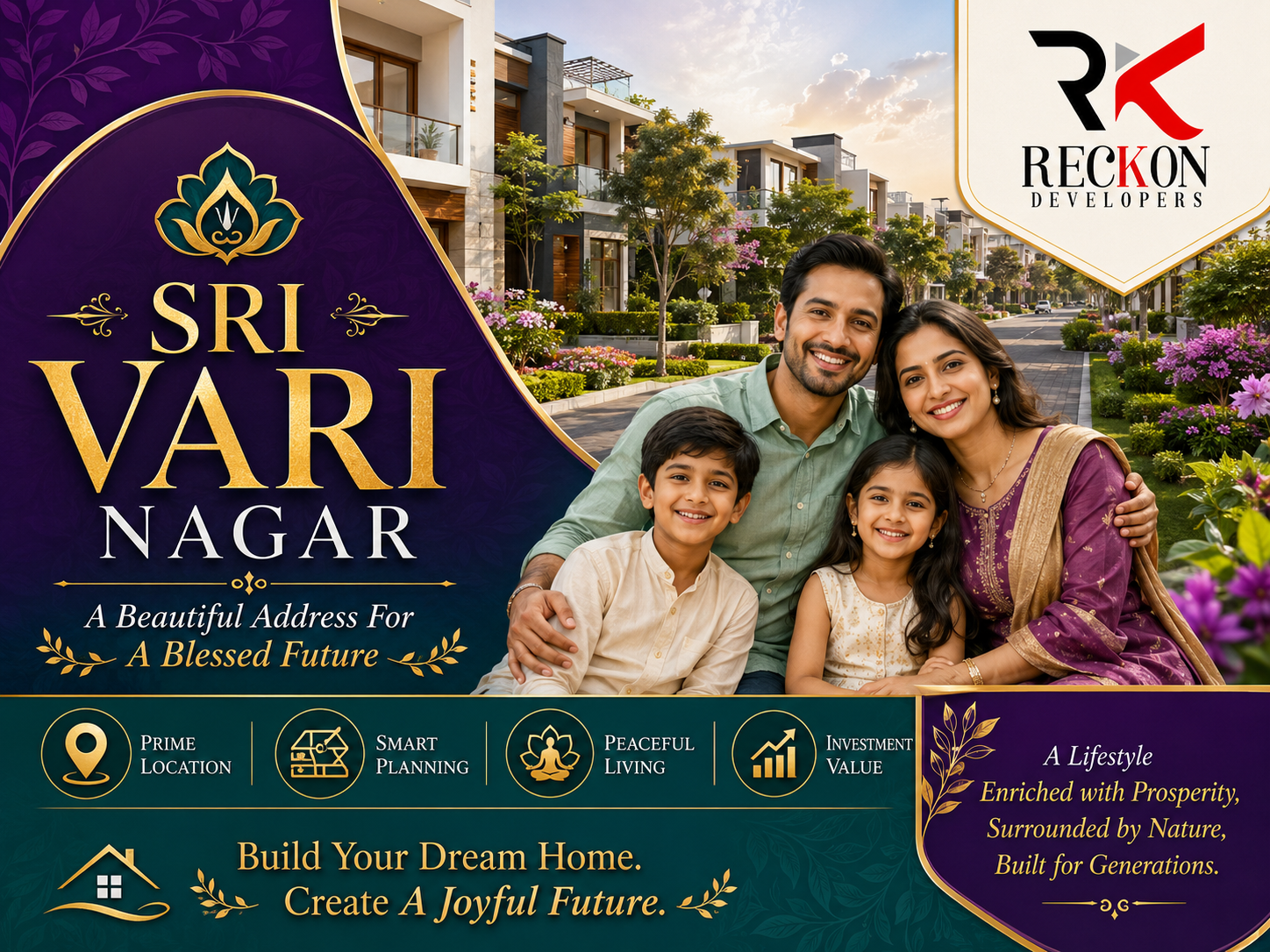 SRI VARI NAGAR