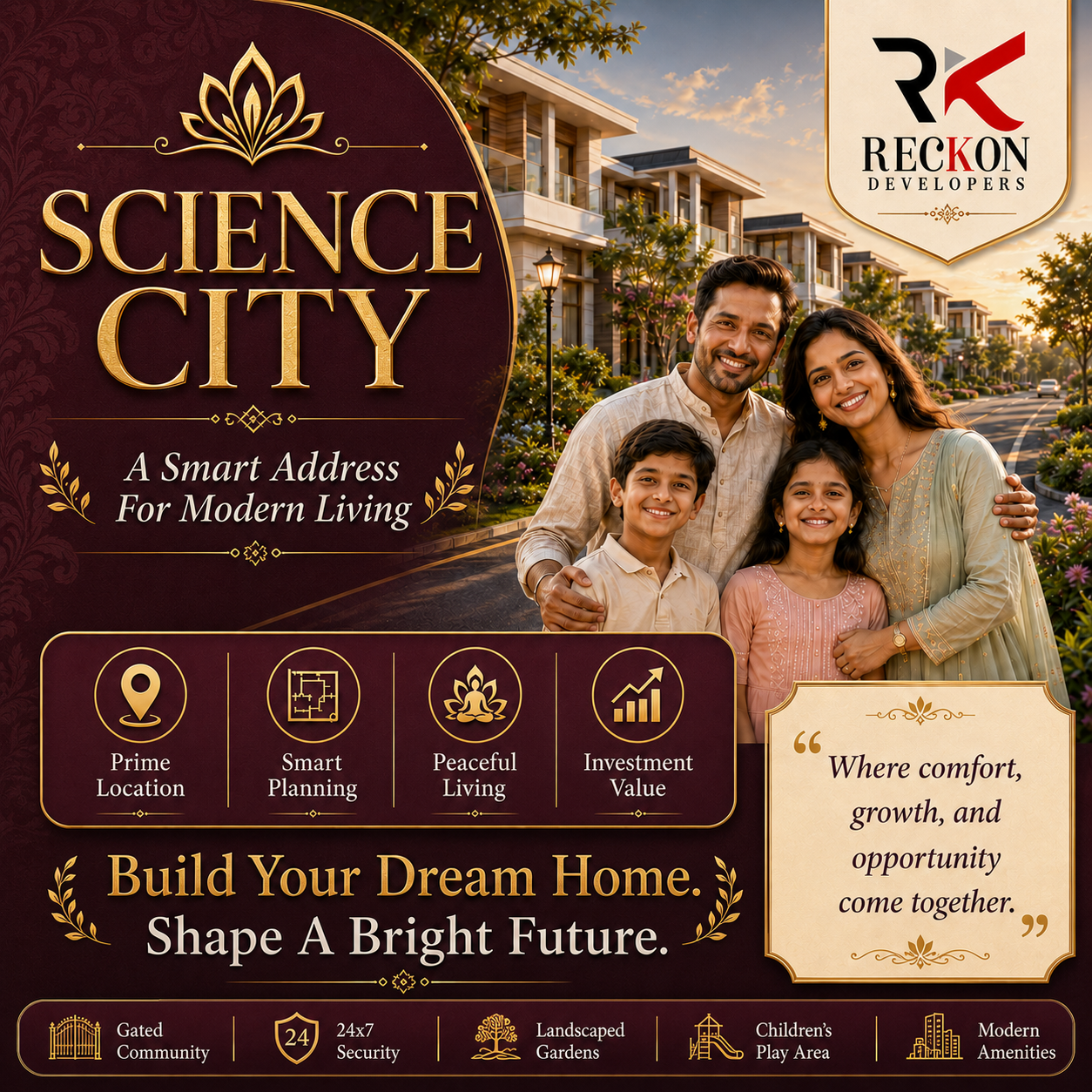 SCIENCE CITY